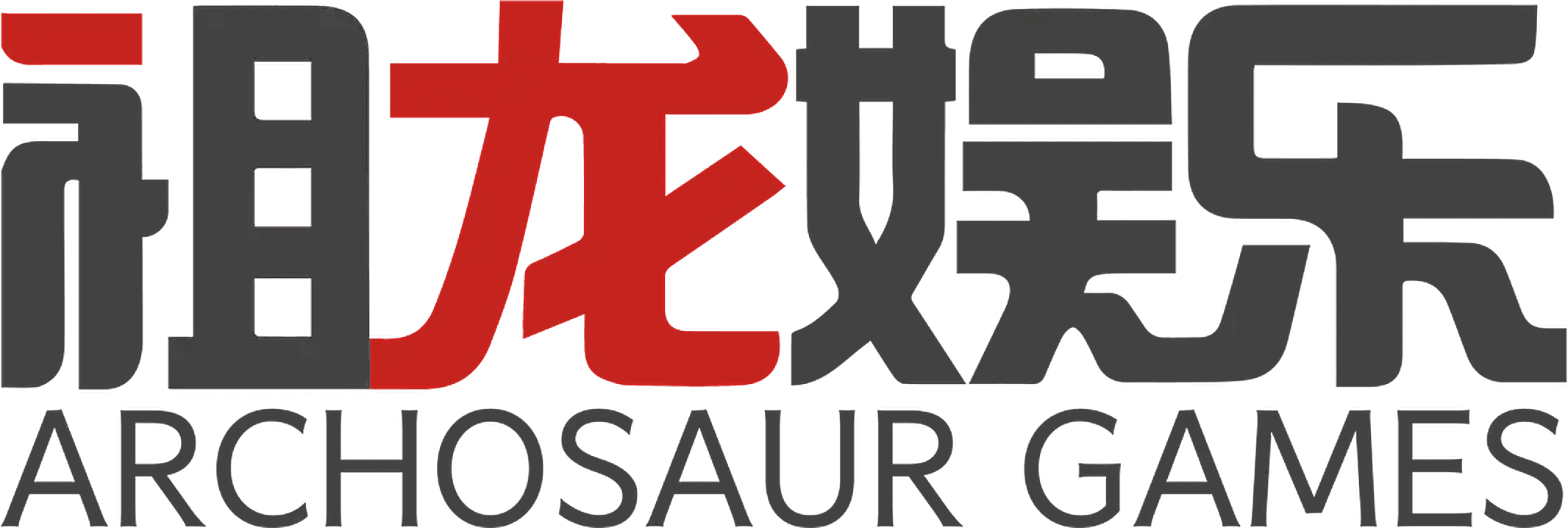 Archosaur Games logo